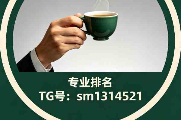 福州会所桑拿